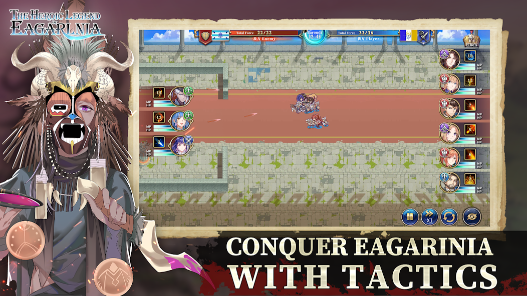 The Heroic Legend of Eagarlnia - screenshot 4