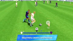 Soccer Star 2020 Football Cards: The soccer game - screenshot 4