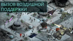 2112TD: Tower Defence Survival - screenshot 4