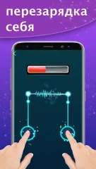 AntiStress, Relaxing, Anxiety & Stress Relief Game - screenshot 3