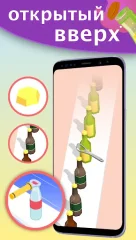 AntiStress, Relaxing, Anxiety & Stress Relief Game - screenshot 4