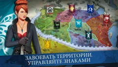 Into The Badlands: Champions - screenshot 1