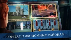 Into The Badlands: Champions - screenshot 2