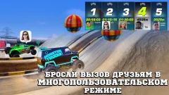 Monster Trucks Racing 2021 - screenshot 2