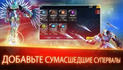 Ultimate Robot Fighting - screenshot 3