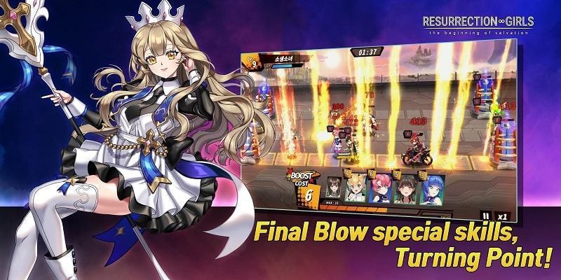 Resurrection Girl APK - screenshot 3