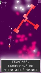 Corecraft - screenshot 2