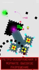 Corecraft - screenshot 3