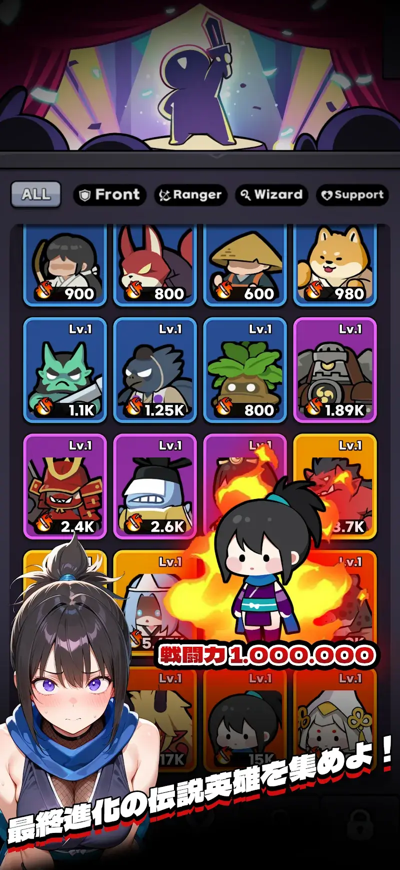 Battle Goddess Heroes - screenshot 3