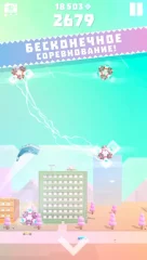 Ookujira - Giant Whale Rampage - screenshot 1