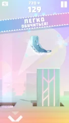 Ookujira - Giant Whale Rampage - screenshot 2