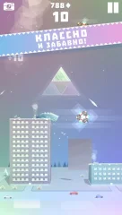 Ookujira - Giant Whale Rampage - screenshot 3