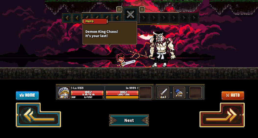 Demon King - screenshot 1