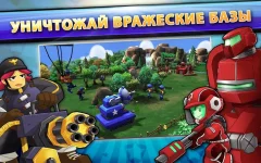 Mini Guns - Omega Wars - screenshot 2