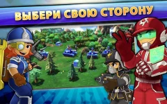 Mini Guns - Omega Wars - screenshot 4