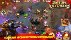 TD: Goblin Defenders - Towers Rush PRO - screenshot 3