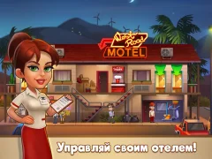 Doorman Story: Hotel team tycoon - screenshot 4