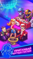 Party Clicker — Idle Nightclub Game - screenshot 1