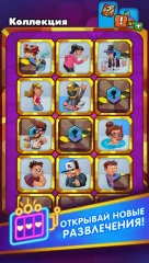 Party Clicker — Idle Nightclub Game - screenshot 3