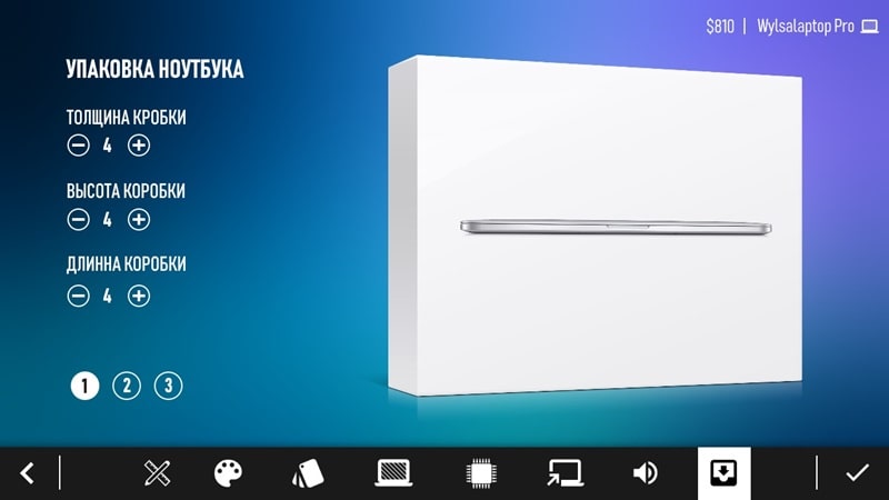 Laptop Tycoon - screenshot 3