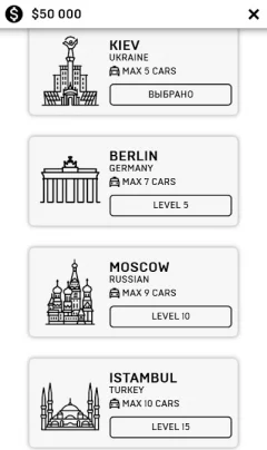 My Taxi Company - screenshot 2