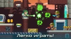 Metal Shooter: Run and Gun - screenshot 2