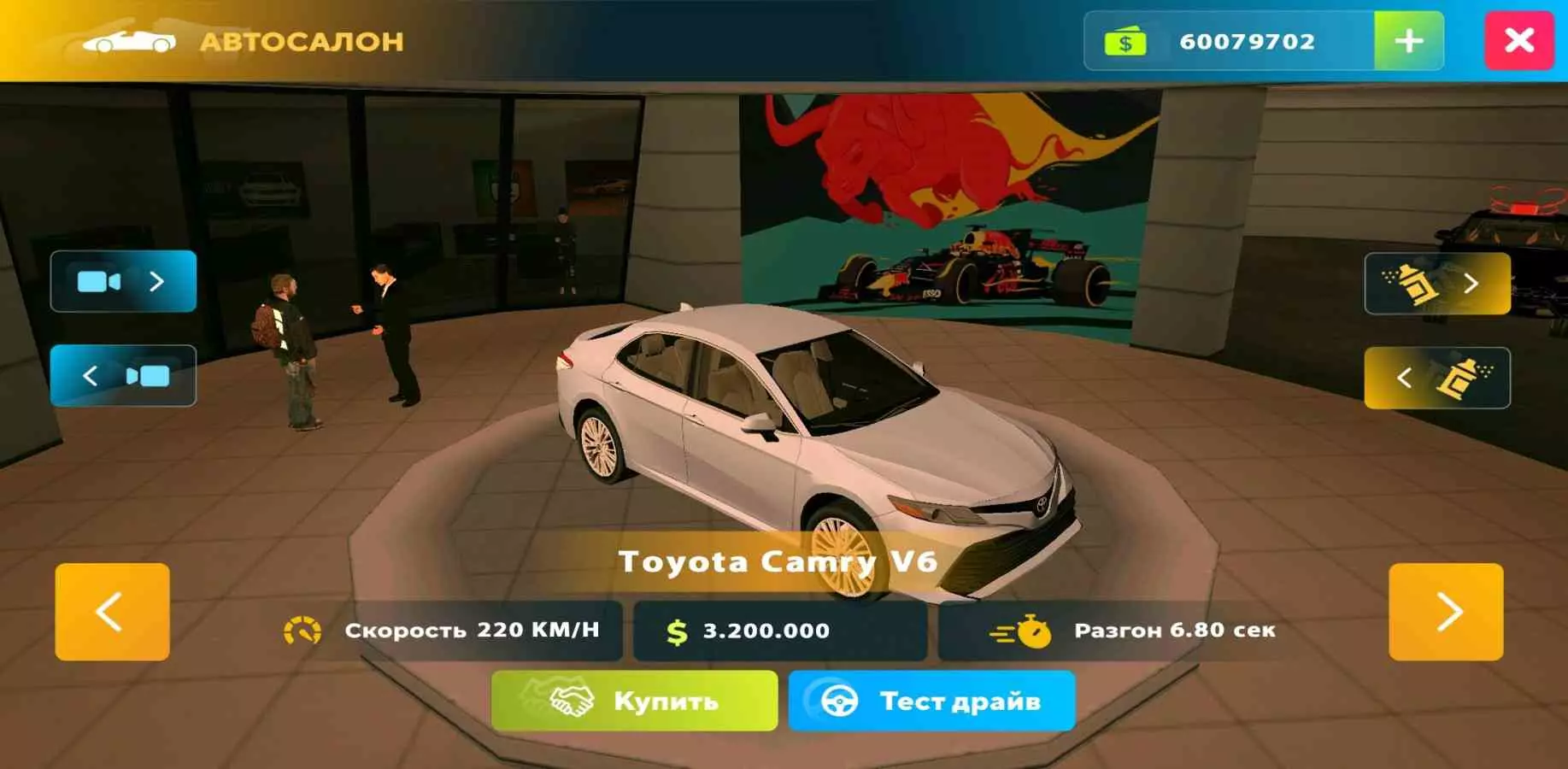 GTA ONLINE RP APK 3.6.3 [Full Game] for Android - screenshot 4