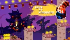 Fire Panda - screenshot 2