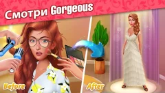 Room Flip™: Design Dream Home - screenshot 2