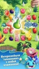 Fruit Nibblers - screenshot 1