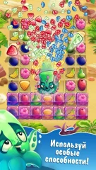 Fruit Nibblers - screenshot 2