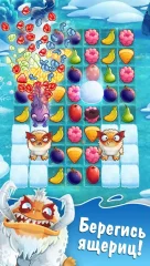 Fruit Nibblers - screenshot 3