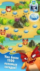 Fruit Nibblers - screenshot 4