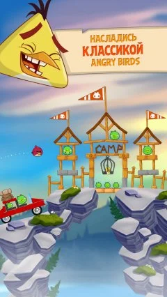 Angry Birds Seasons - screenshot 1