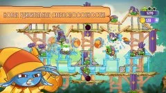 Angry Birds Slingshot Stella - screenshot 4