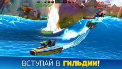 Battle Bay - screenshot 4