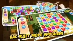 Small Town Murders: Match 3 - screenshot 3