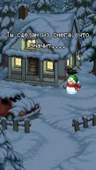 Snowman Story - screenshot 3