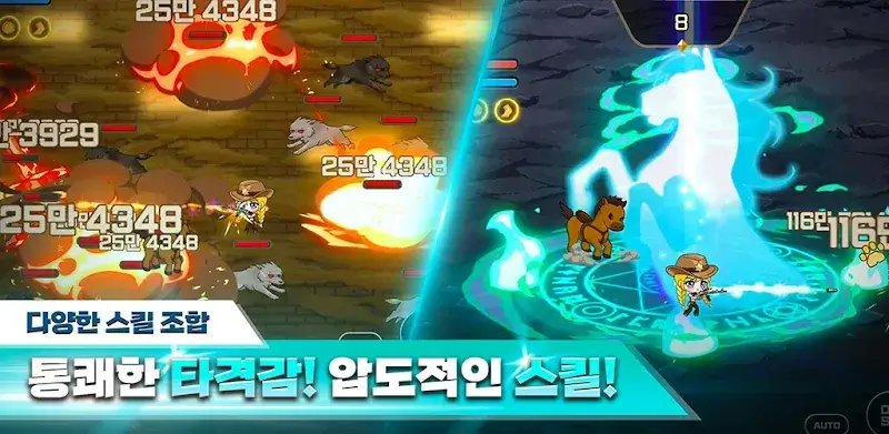 Raising Miss Gunner Idle RPG - screenshot 2