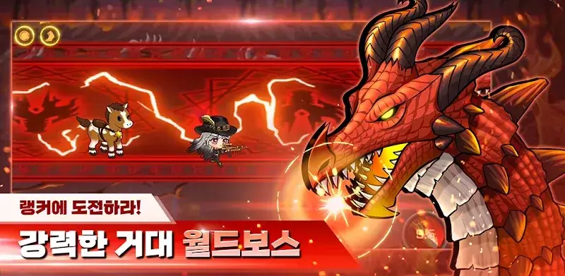 Raising Miss Gunner Idle RPG - screenshot 3