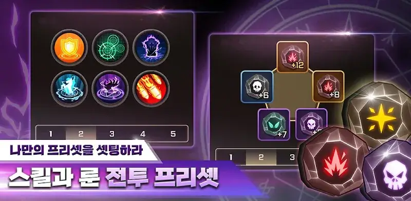 Raising Miss Gunner Idle RPG - screenshot 5