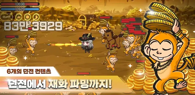 Raising Miss Gunner Idle RPG - screenshot 6