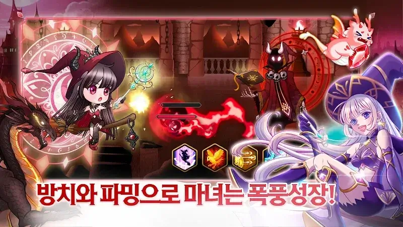 Raising a New Witch Idle RPG - screenshot 6