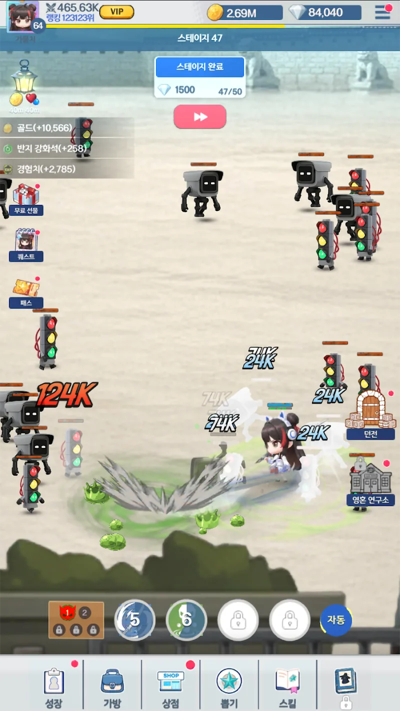 Exorcist Girl - screenshot 2