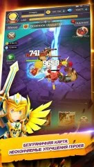 EZ PZ RPG 3D - screenshot 1