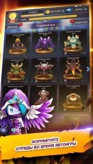 EZ PZ RPG 3D - screenshot 2