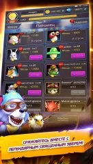 EZ PZ RPG 3D - screenshot 4