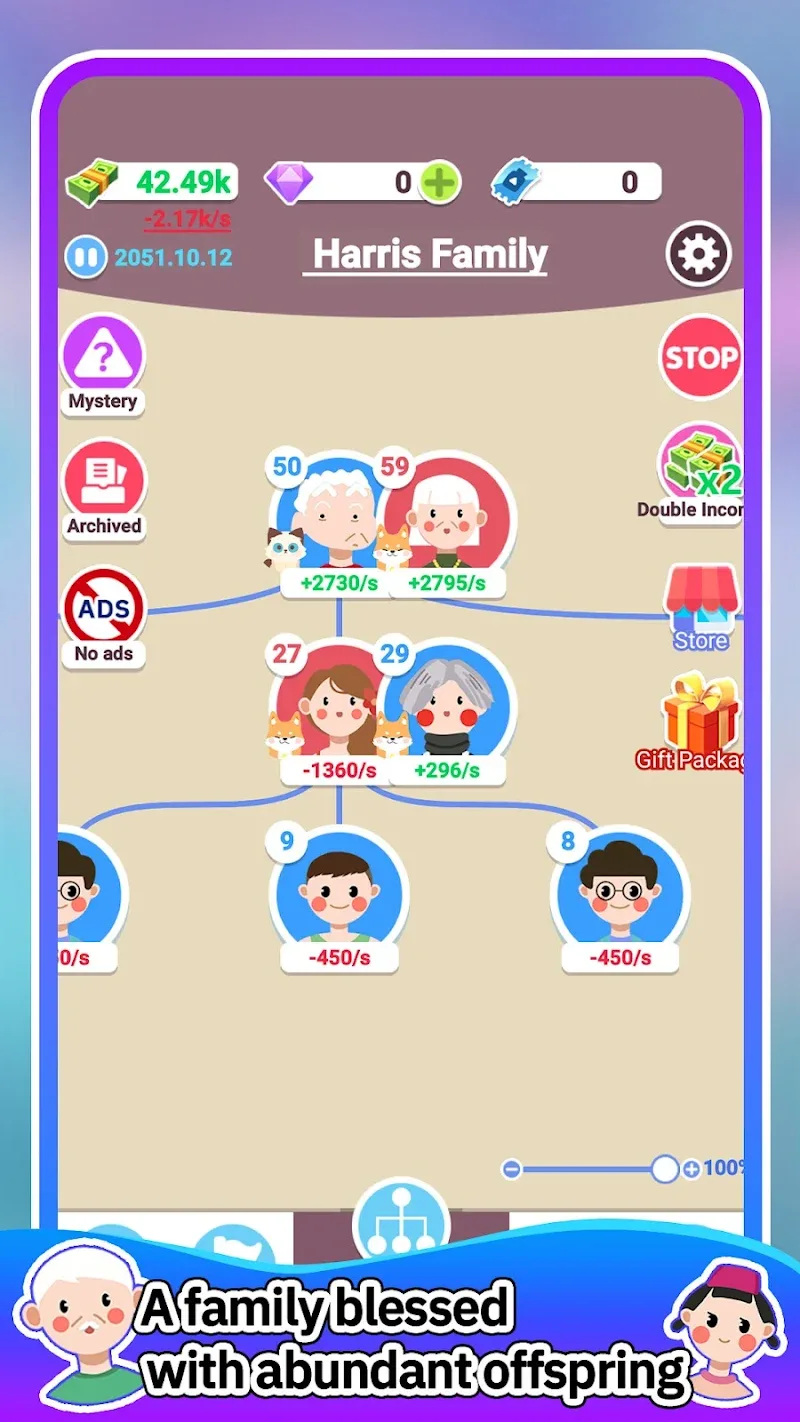 Life Sim - screenshot 2