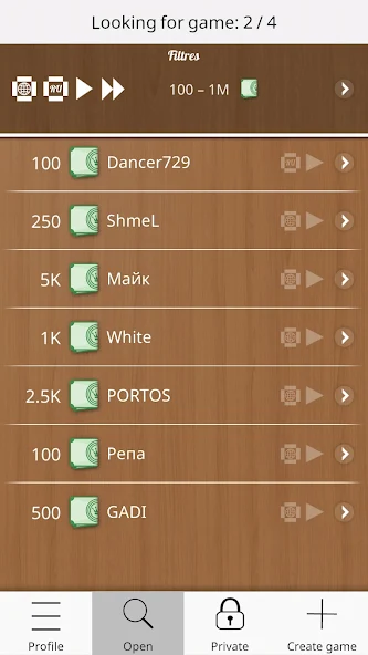 Сheckers Online - screenshot 10