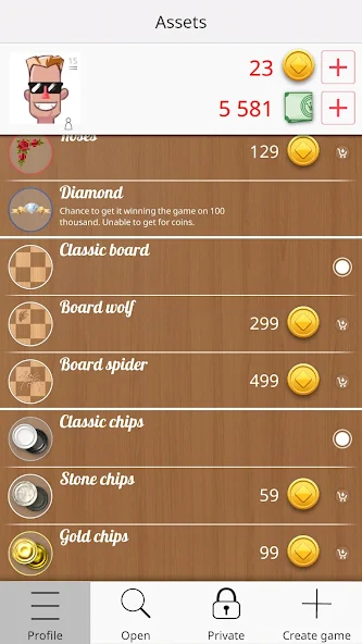 Сheckers Online - screenshot 18